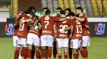 توقيت مباراة الأهلي والترجي في دوري أبطال أفريقيا والقناة الناقلة للمواجهة